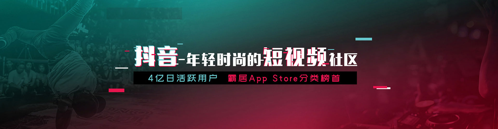 淳化百度优化推广