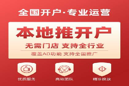 代理开户案例中的客户需求洞察
